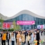 2026南京秋糖烘焙食品展位申请资质要求是什么？