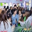 金秋十月，相约金陵！2026南京秋季全国糖酒会正式定档，展位招商启动
