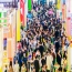 参展资质+报名流程全攻略 | 2026南京秋糖倒计时，别因手续不全错失良机