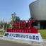 南京秋糖，扬子江国际会议中心酒店参展攻略（食品经销商必备）