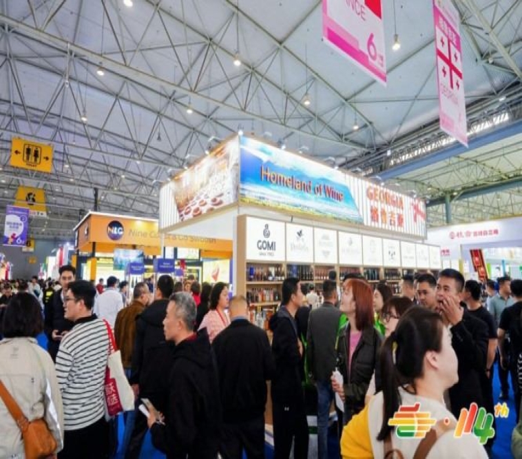 冷冻食品企业参展2026南京秋糖展位报名申请的操作步骤指南