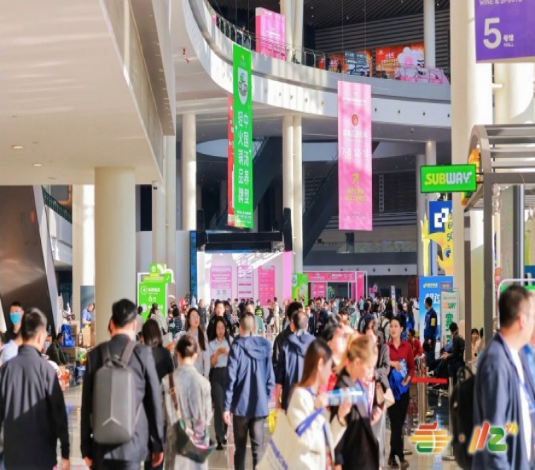 线上食品商家必看！2026南京秋糖展位报名申办细则