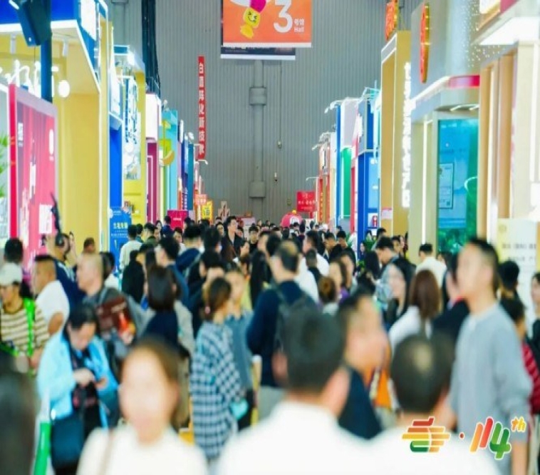 2026南京秋糖调味品及食品配料展区食品安全标准与产品检测报告专项审核要求说明
