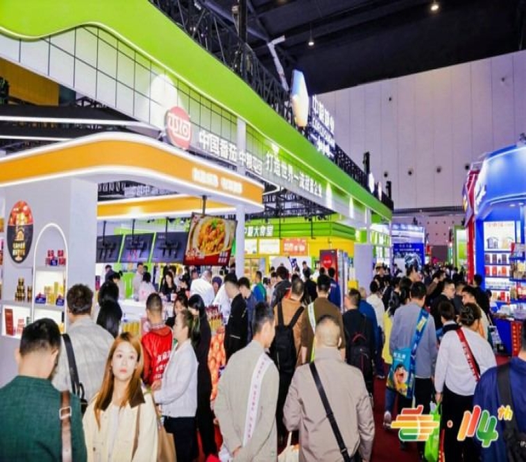 赋能食品企业增长！2026南京秋糖展位招商正式启动
