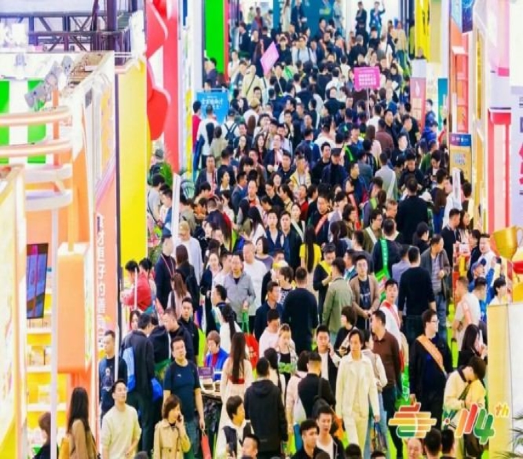 高效落地参展！2026南京秋糖地方地理标志食品报名实操