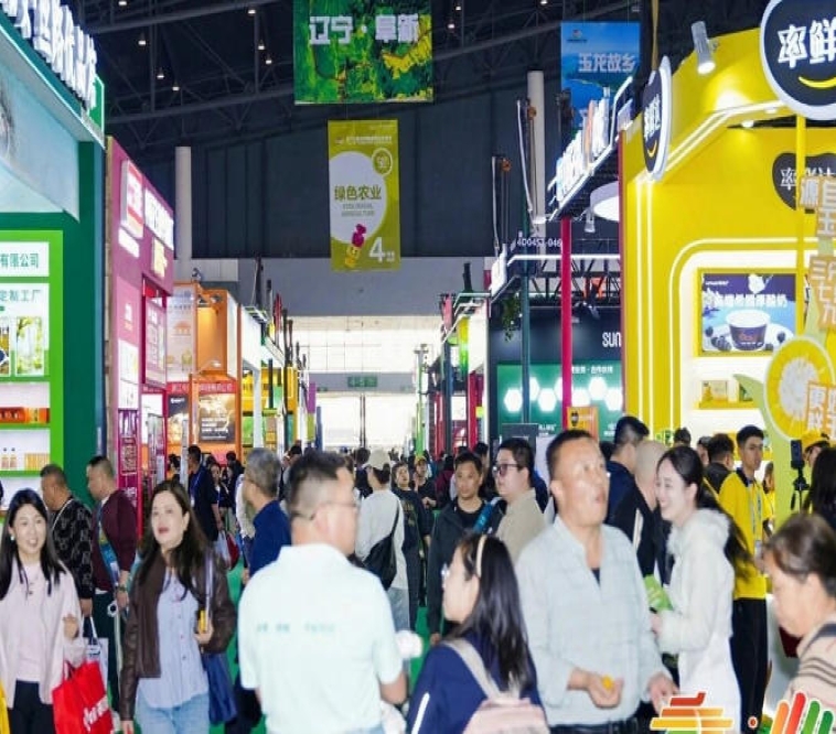 绿色农业展区企业存在食品安全处罚经营异常失信记录直接驳回