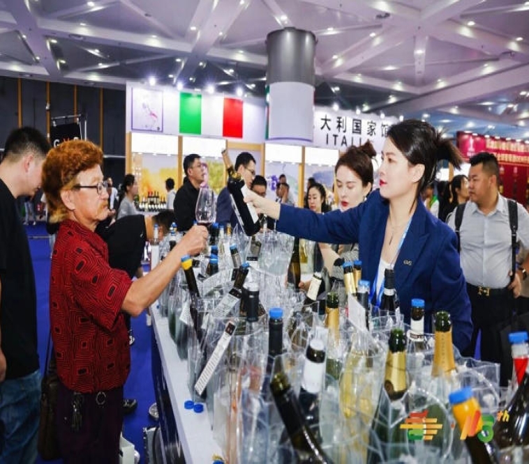 2026南京秋糖酒类展区｜展位预定线上线下双通道并行官网在线申请或联系招商专员