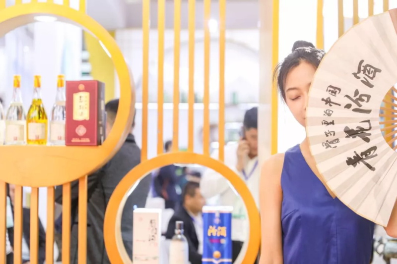 关于全国糖酒会